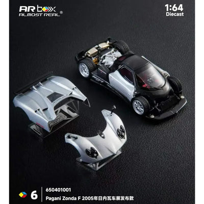 Pagani Zonda F Grigio Mercurio 2005 , 1:64 Scale
