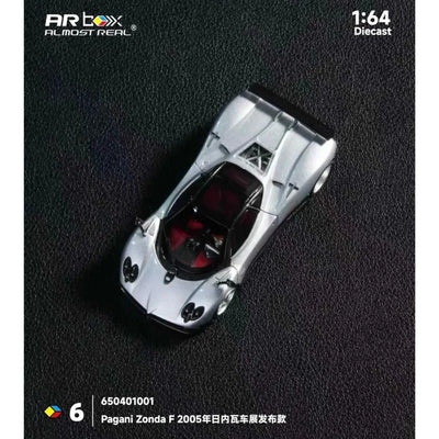 Pagani Zonda F Grigio Mercurio 2005 , 1:64 Scale