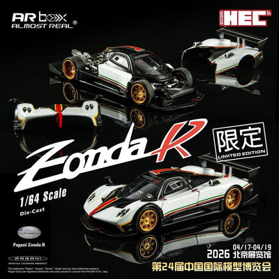 Premium scale diecast model car  – *HEC 2026* Pagani Zonda R, 1:64 Scale (White) Collectible