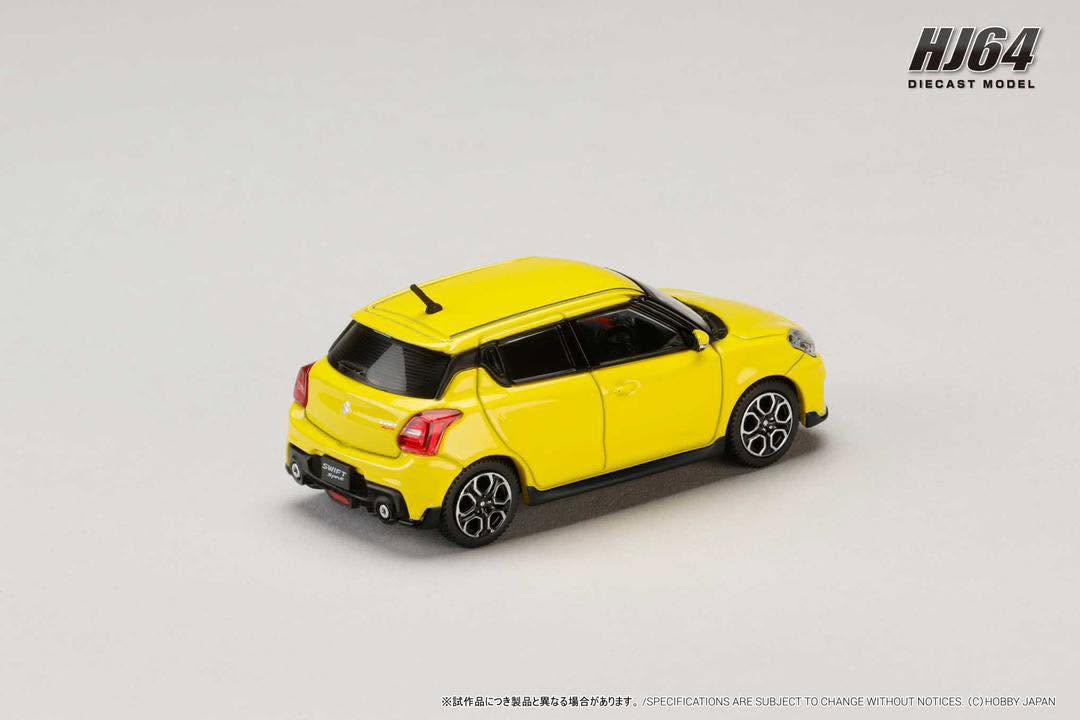 Suzuki Swift Sport (ZC32S), 1:64 Scale (Yellow)