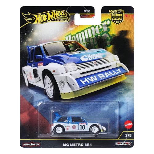 Premium scale diecast model car  – Car Culture HW Rally MG Metro 6R4, 1:64 Scale (White) Collectible