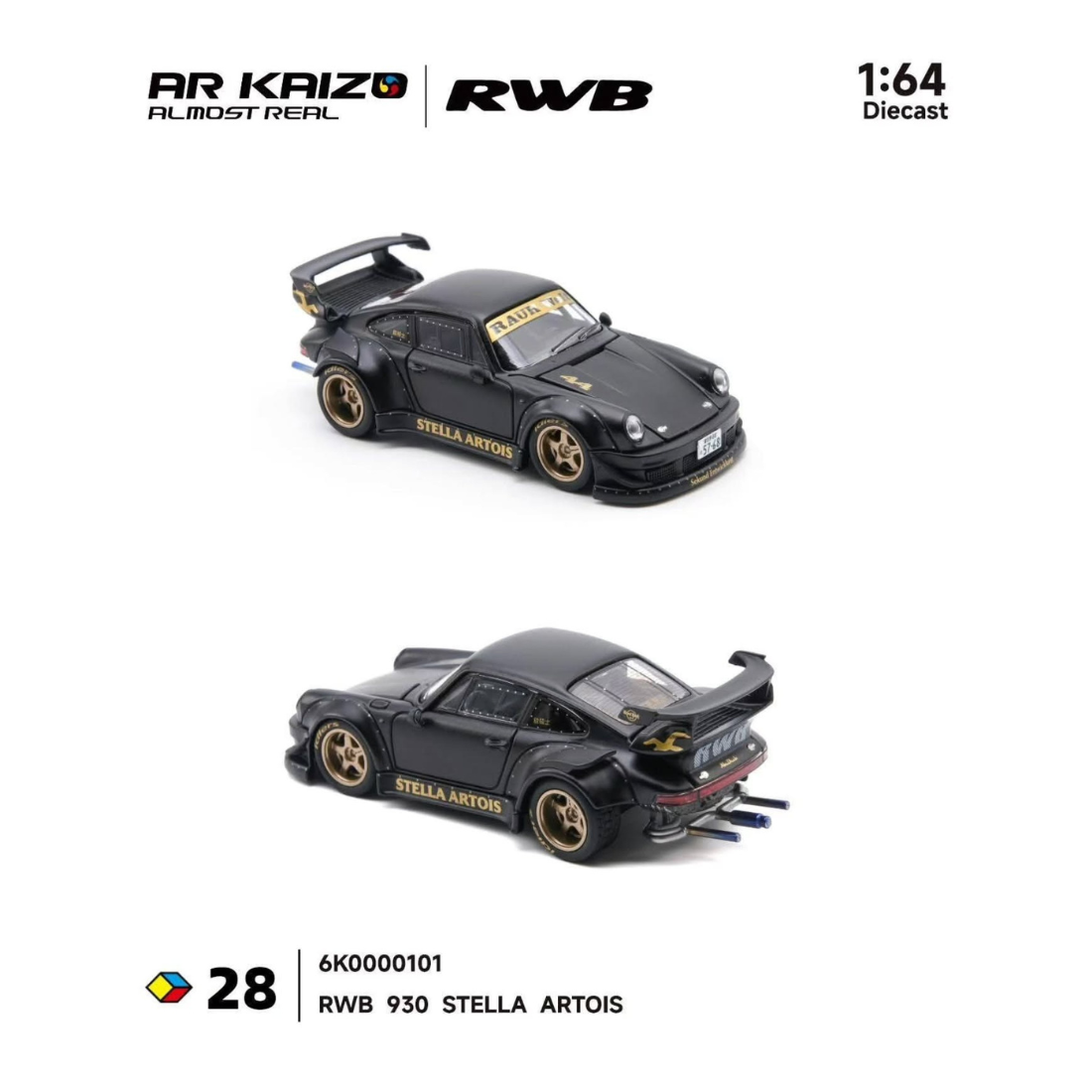 Premium scale diecast model car  – *PRE-ORDER* RWB 993 Army Girl, 1:64 Scale Collectible