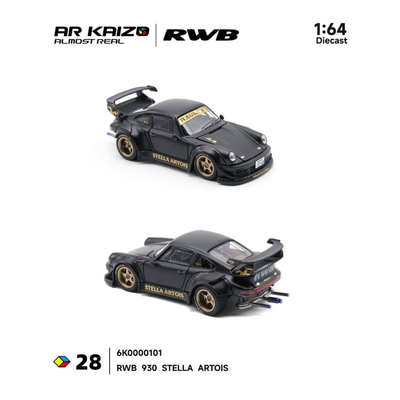 Premium scale diecast model car  – *PRE-ORDER* RWB 993 Army Girl, 1:64 Scale Collectible