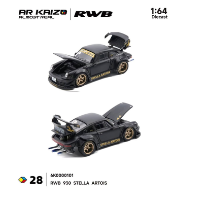Premium scale diecast model car  – *PRE-ORDER* RWB 993 Army Girl, 1:64 Scale Collectible