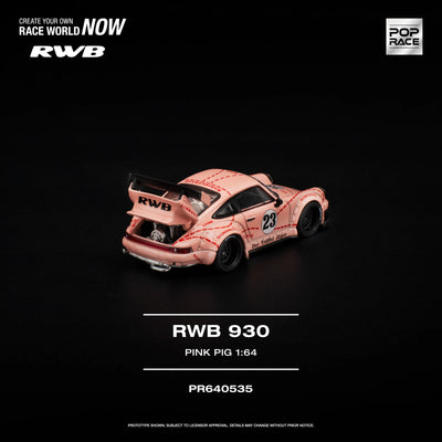 *PRE-ORDER* RWB 930 "PINK PIG", 1:64 Scale