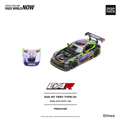 *PRE-ORDER* EVA RT Test Type - 01 Mercedes Benz AMG GT3 EVO Macau GP 2023, 1:64 Scale