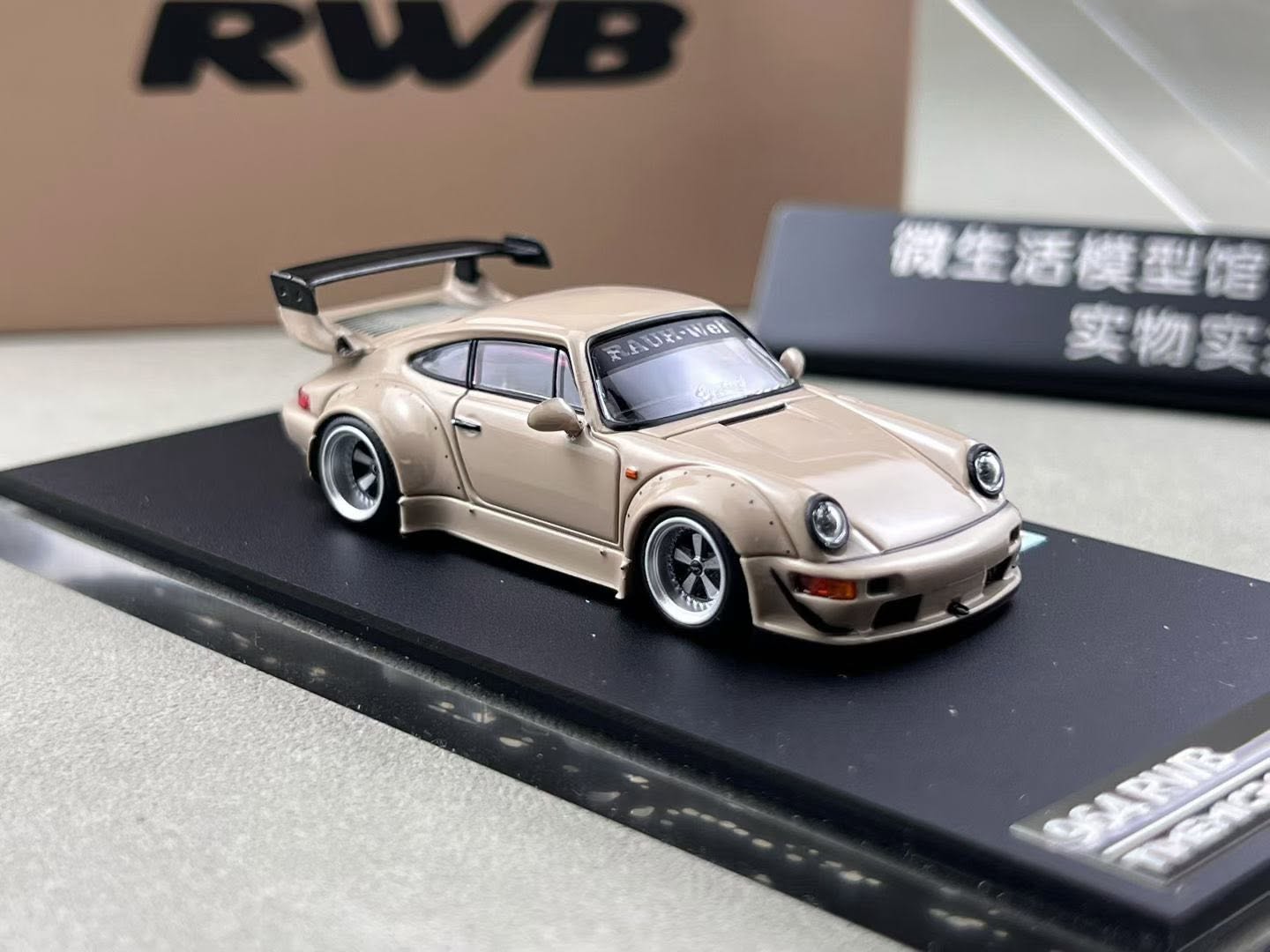 RWB 964 Porsche, Champagne Gold (Global Release)