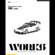 *PRE-ORDER* AMUSE S2000 GT1 TURBO, 1:64 Scale (WHITE)