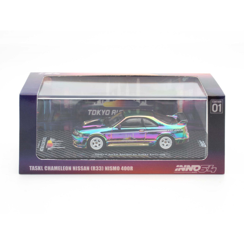 Premium scale diecast model car  – Nissan Skyline GT-R (R33) Nismo 400R Tokyo Auto Salon Kuala Lumpur Exclusive Edition 2024, 1:64 Scale (Chameleon) Collectible