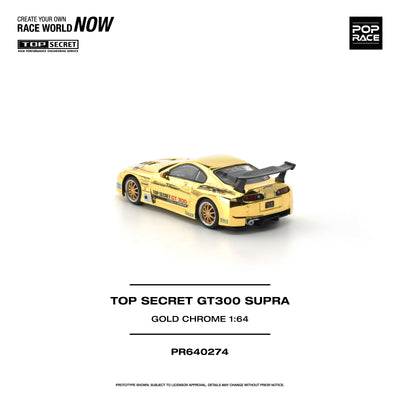 *PRE-ORDER* Top Secret GT300 Supra Gold Chrome, 1:64 Scale