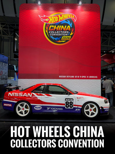 Hot Wheels Race Team 88 (China Collectors Convention 2026), 1:64 Scale