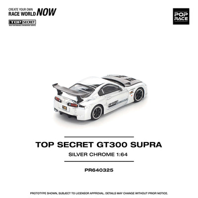 Premium scale diecast model car  – Top Secret GT300 Supra Silver Chrome, 1:64 Scale (Silver) Collectible