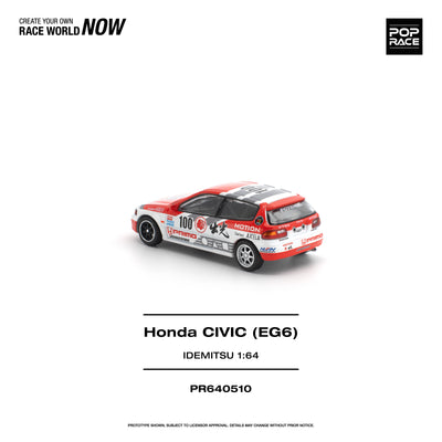 Premium scale diecast model car  – *PRE-ORDER* Honda Civic (EG6) Idemitsu Motion Infinite, 1:64 Scale Collectible