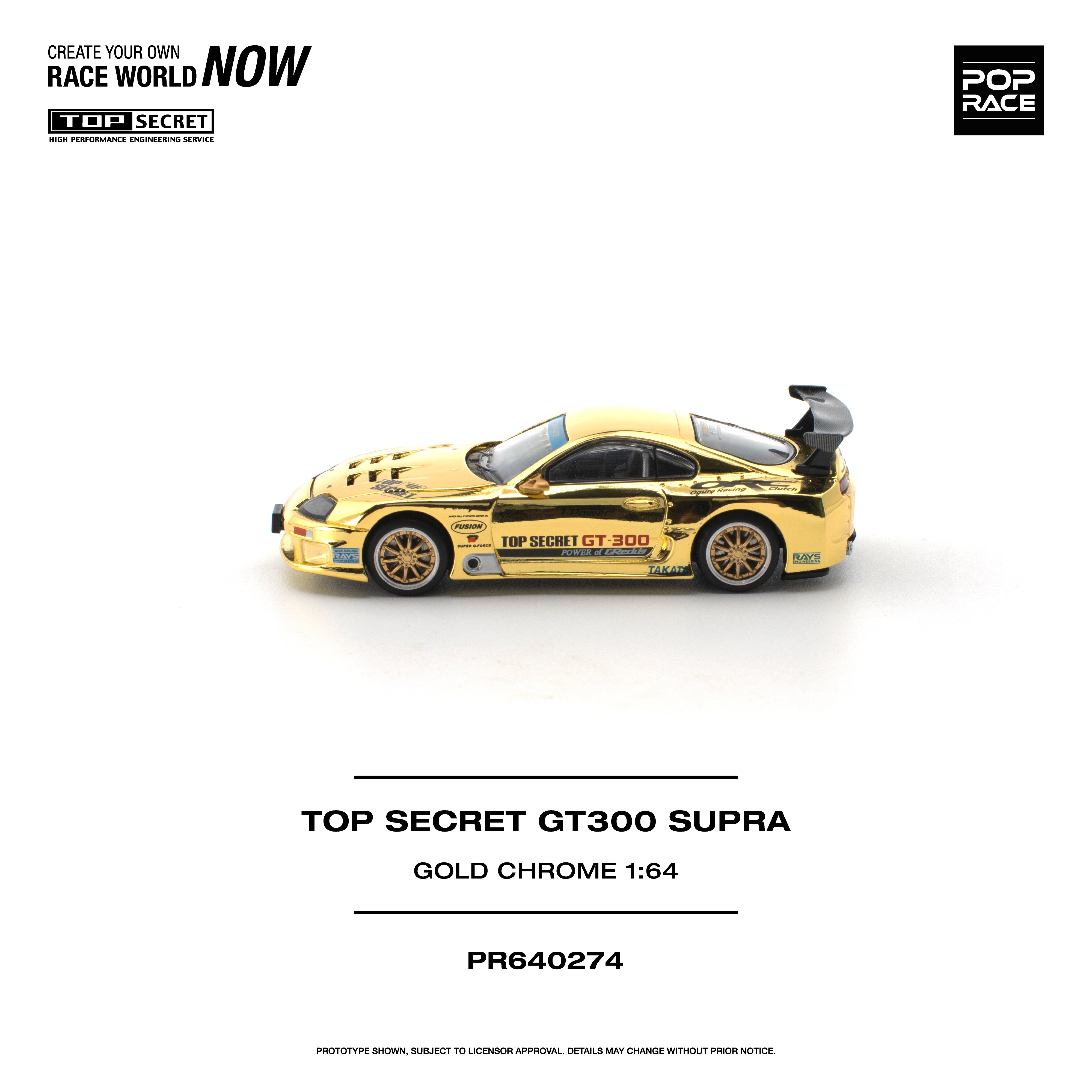 *PRE-ORDER* Top Secret GT300 Supra Gold Chrome, 1:64 Scale