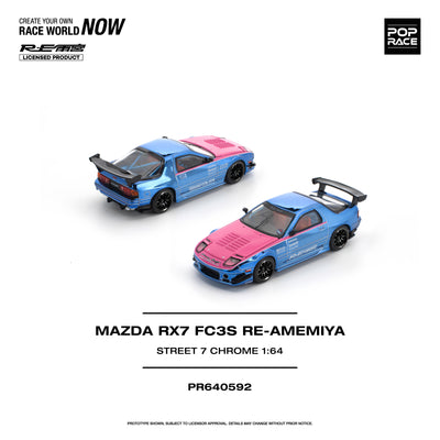 *PRE-ORDER* Mazda RX7 (FC3S) RE-AMEMIYA STREET7 CHROME, 1:64 Scale