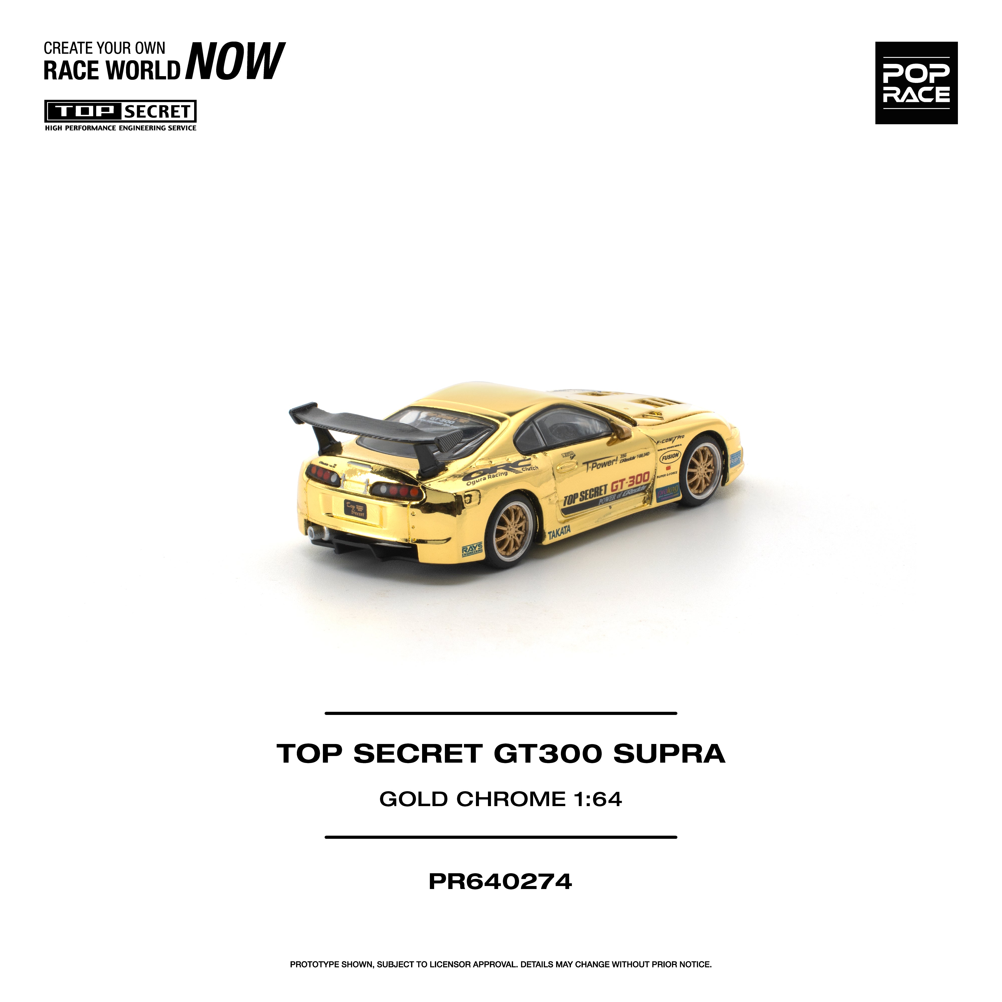 *PRE-ORDER* Top Secret GT300 Supra Gold Chrome, 1:64 Scale
