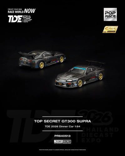 *TDE 2026* RWB 993 Dinner Edition & Top Secret GT300 Supra Special Events (Dinner Set), 1:64 Scale