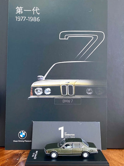 BMW 7 Series 1:64 Miniature Collection (7 Car Set), 1:64 Scale