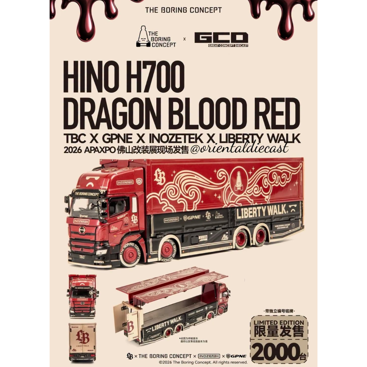 *APAXPO 2026* LB-Truck Hino H700 Transporter "Dragon Blood Red" livery (Limited to 2000units), 1:64 Scale