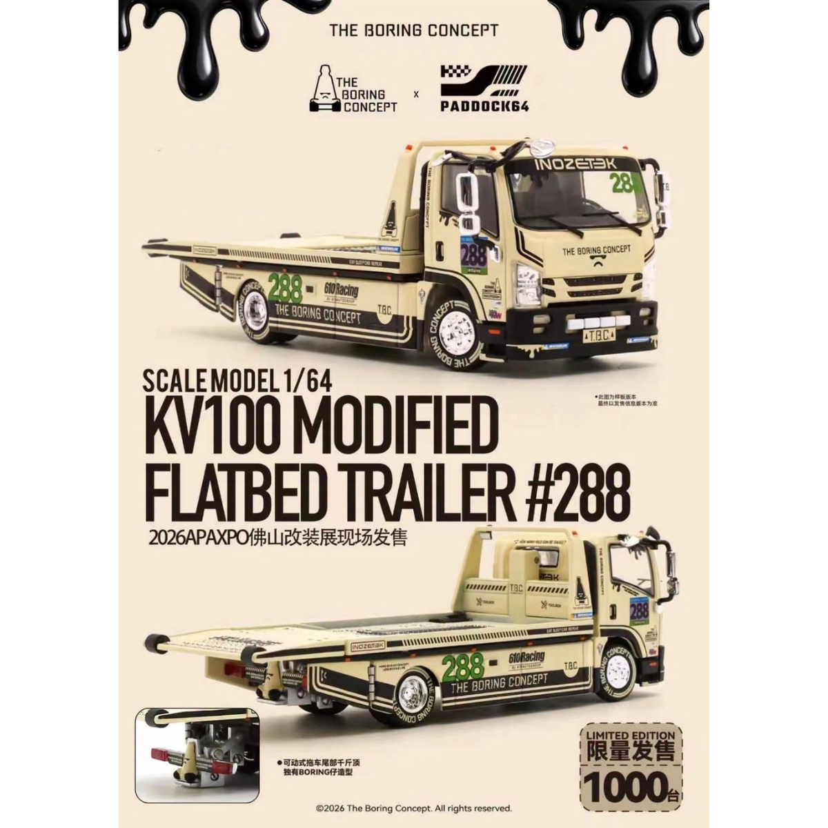 *APAXPO 2026* KV100 Modified Flatbed Trailer #288 Livery (Limited to 1000units), 1:64 Scale