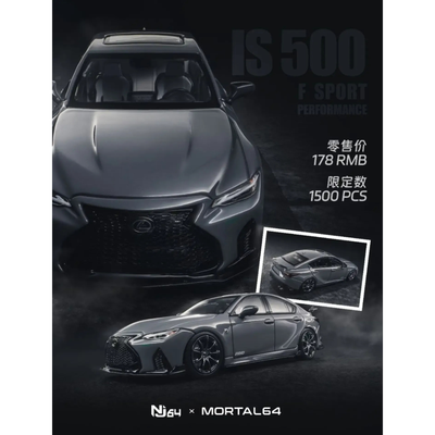 *APAXPO 2026* Kim's IS500 F Sport, 1:64 Scale (Incognito Grey)