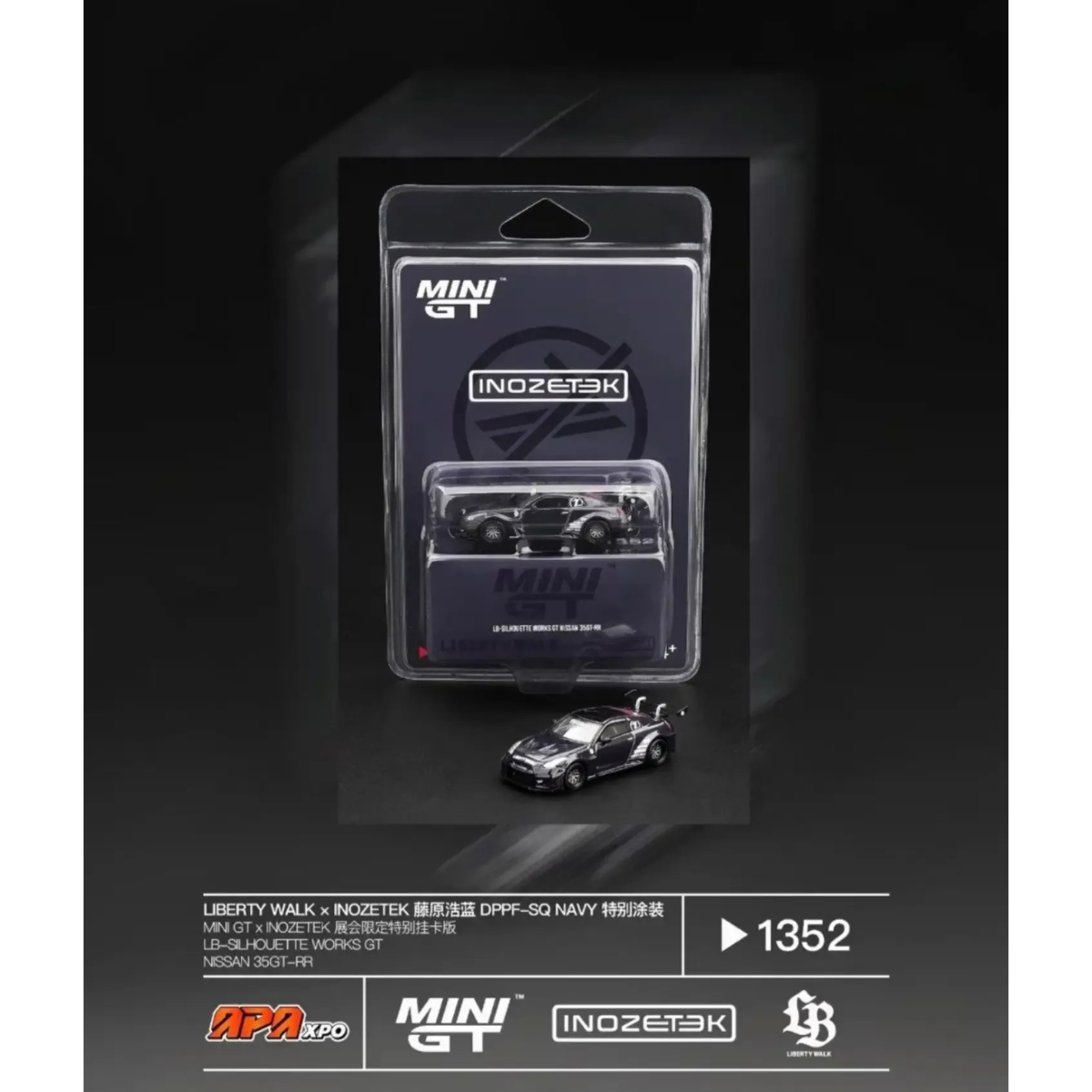 *APAXPO 2026* LB-Silhouette Works GT Nissan 35GT-RR Ver.2 Inozetek Edition Ultra Dark Purple (Limited to 3000units), 1:64 Scale