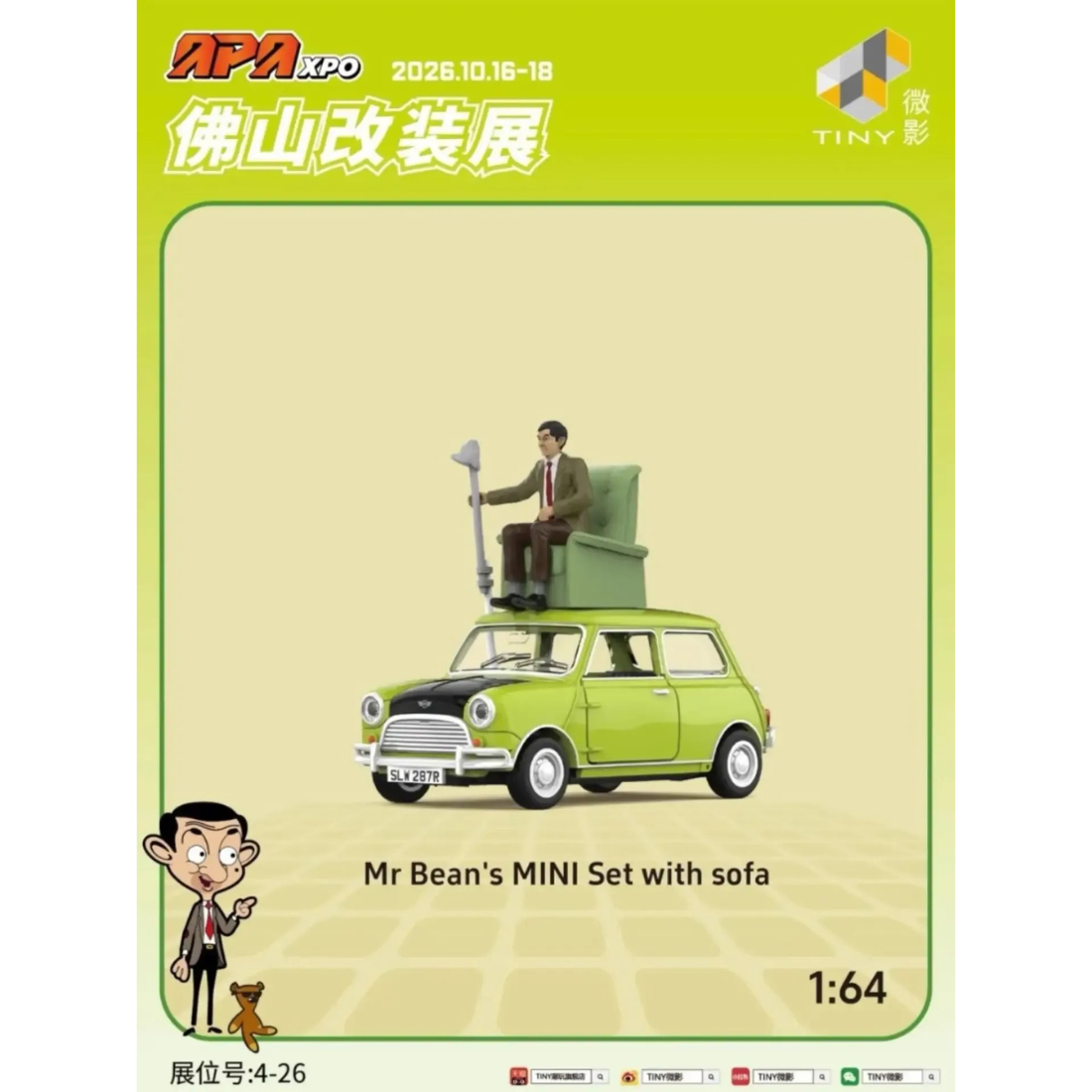 *APAXPO 2026* Morris Mini "Mr. Bean" Set (with sofa) Lime Green, 1:64 Scale