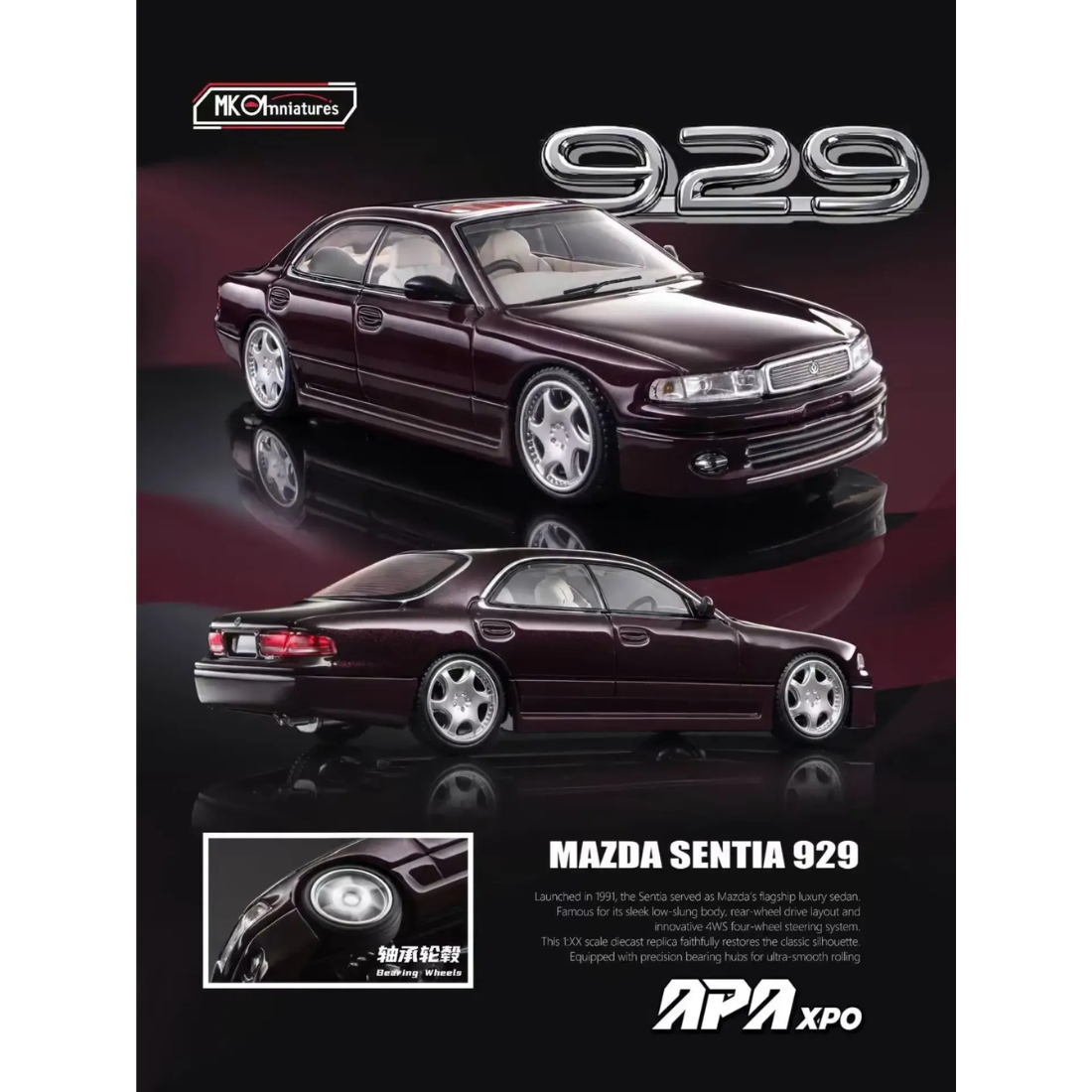 *APAXPO 2026* Mazda Sentia 929 VIP Car Bordeaux Mica (Limited to 1299units), 1:64 Scale
