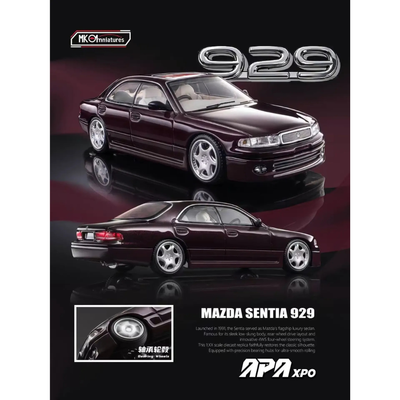 *APAXPO 2026* Mazda Sentia 929 VIP Car Bordeaux Mica (Limited to 1299units), 1:64 Scale