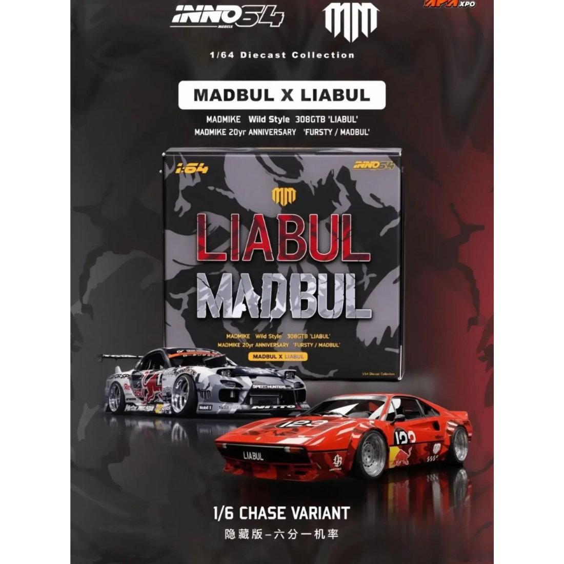 *APAXPO 2026* MADMIKE Wild Style 308GTB 'LIABUL' x MADMIKE 20yr Anniversary RX7 FD3S 'FURSTY/MADBUL' Box Set, 1:64 Scale