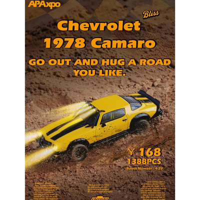 *APAXPO 2026* 1978 Chevrolet Camaro Yellow with Black stripes (Limited to 1388units), 1:64 Scale