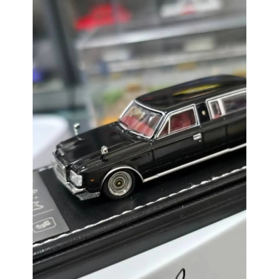 *APAXPO 2026* Bao Rui Limousine, 1:64 Scale