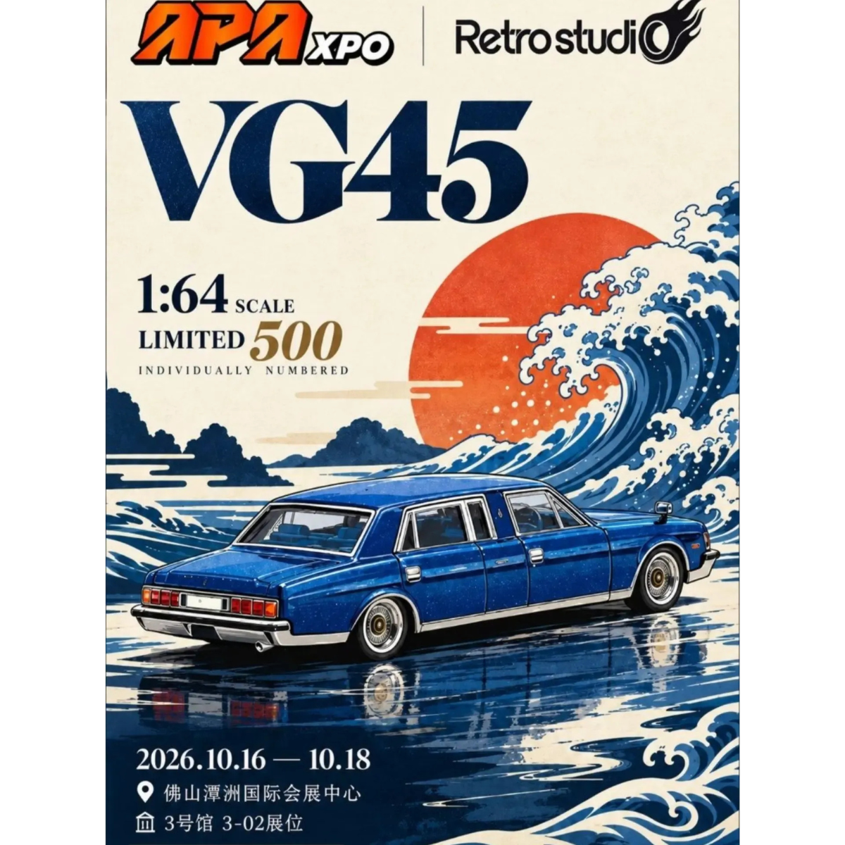 *APAXPO 2026* Toyota Century VG45 (Blue) Limited to 500units, 1:64 Scale