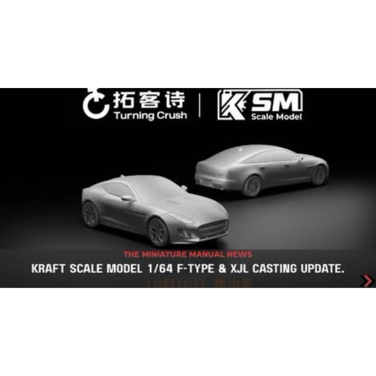 *APAXPO 2026* Jaguar F-Type Hardtop 3.0 SC/5.0 SC R and Jaguar XJL, 1:64 Scale