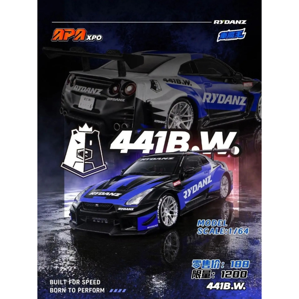 *APAXPO 2026* LB-Silhouette WORKS GT NISSAN 35GT-RR Rydanz Livery (Limited to 1200units), 1:64 Scale