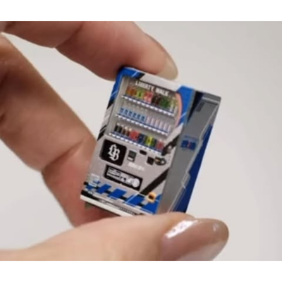 *APAXPO 2026* Vending Machine LB R35 Magnetic Switch lightning (Limited to 1500units), 1:64 Scale (Silver/Blue)