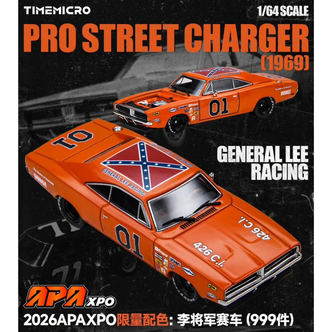 *APAXPO 2026* ProStreet Charger (1969) General Lee’s Racing Hommage Livery (Limited to 999units), 1:64 Scale