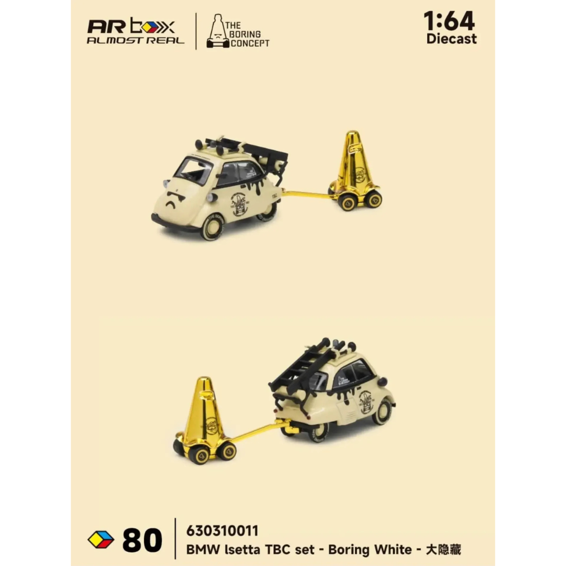 *APAXPO 2026* BMW Isetta TBC Set Boring White (Limited to 3000units) Chance of Chase or Super Chase, 1:64 Scale