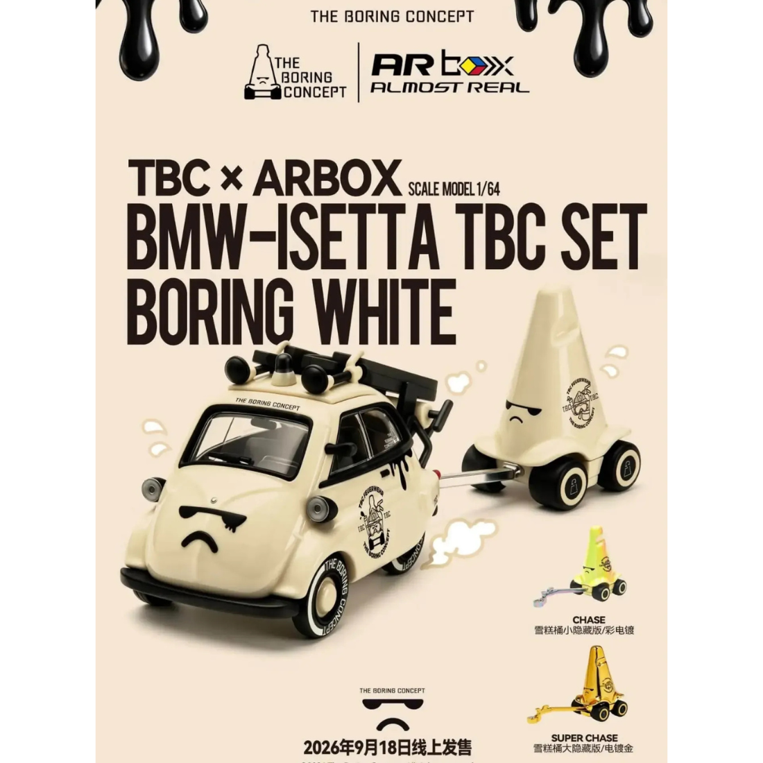 *APAXPO 2026* BMW Isetta TBC Set Boring White (Limited to 3000units) Chance of Chase or Super Chase, 1:64 Scale