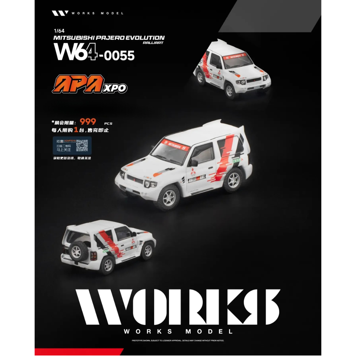 *APAXPO 2026* MITSUBISHI PAJERO EVOLUTION RALLIART (Limited to 999units), 1:64 Scale