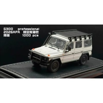 *APAXPO 2026* Mercedes Benz G300 Profissional Black/White Panda (Chance of Chase Car) Limited to 1000units, 1:64 Scale