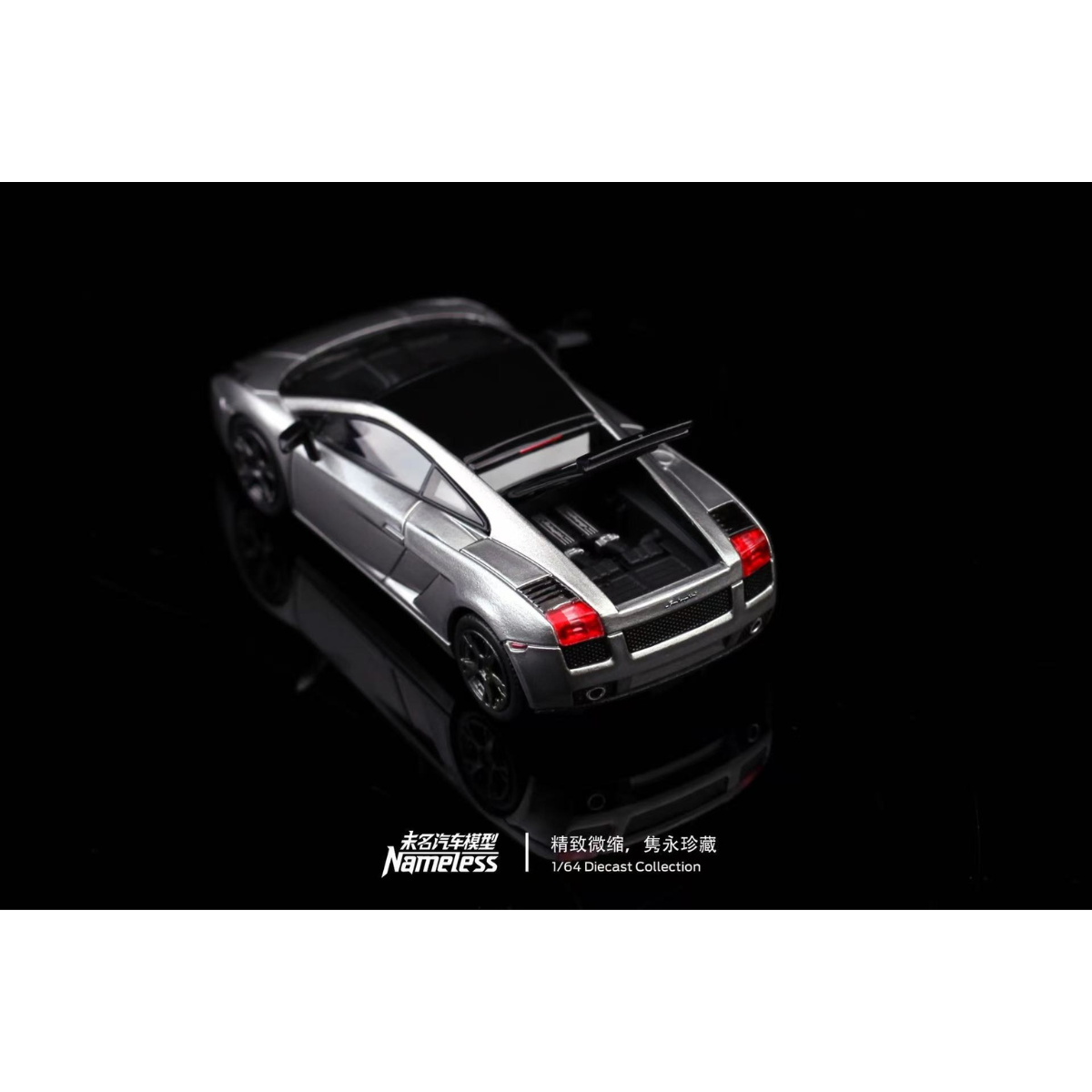 *APAXPO 2026* Lamborghini Gallardo SE Proteus (Limited to 500units), 1:64 Scale (Grey)