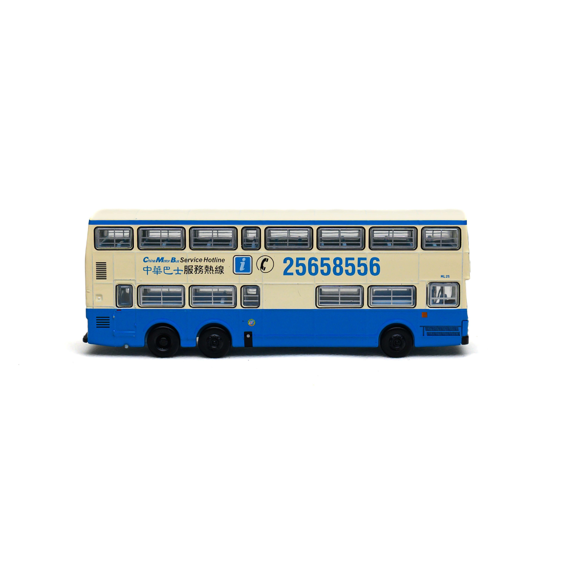 *PRE-ORDER* Kowloon Motor Bus MCW Metrobus 12m Yasaki (116), 1:64 Scale