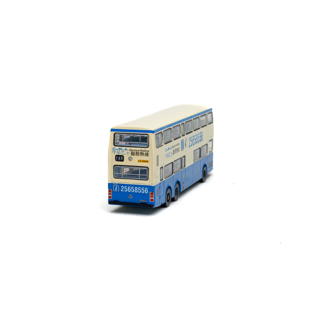 *PRE-ORDER* Kowloon Motor Bus MCW Metrobus 12m Yasaki (116), 1:64 Scale