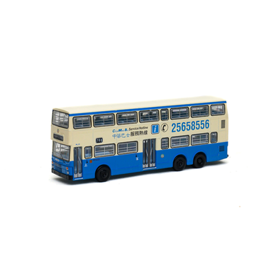 *PRE-ORDER* Kowloon Motor Bus MCW Metrobus 12m Yasaki (116), 1:64 Scale