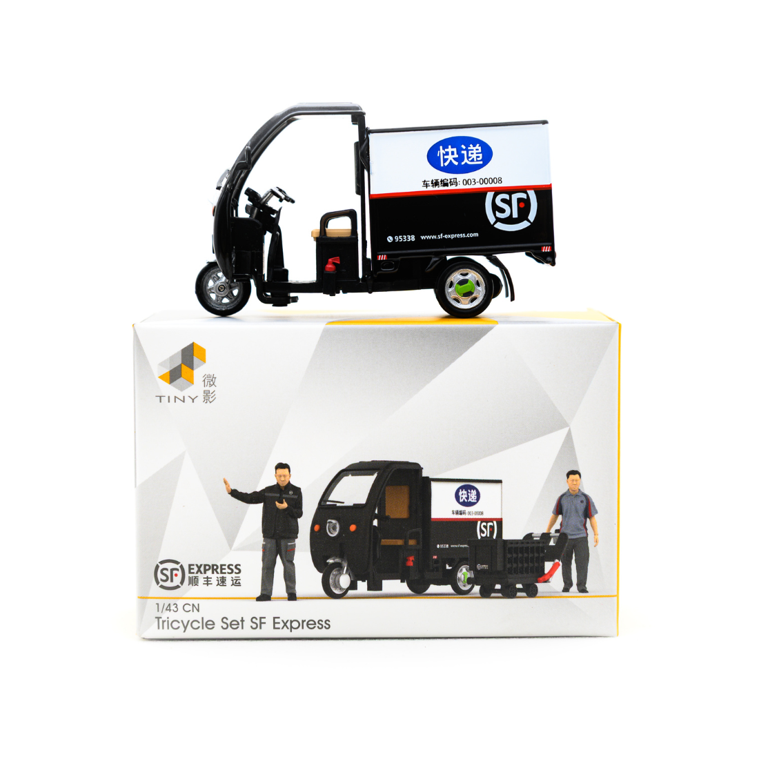 *PRE-ORDER* SF Express Tricycle (Covered) Set (Vehicle + Figure), 1:43 Scale