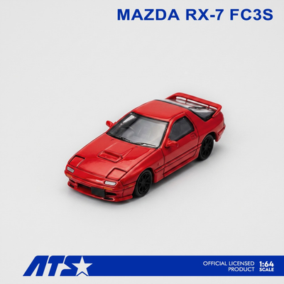 Premium scale diecast model car  – *PRE-ORDER* MAZDA RX-7 FC3S, 1:64 Scale (Red) Collectible