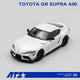 *PRE-ORDER* Toyota GR SUPRA A90 - Absolute Zero, 1:64 Scale