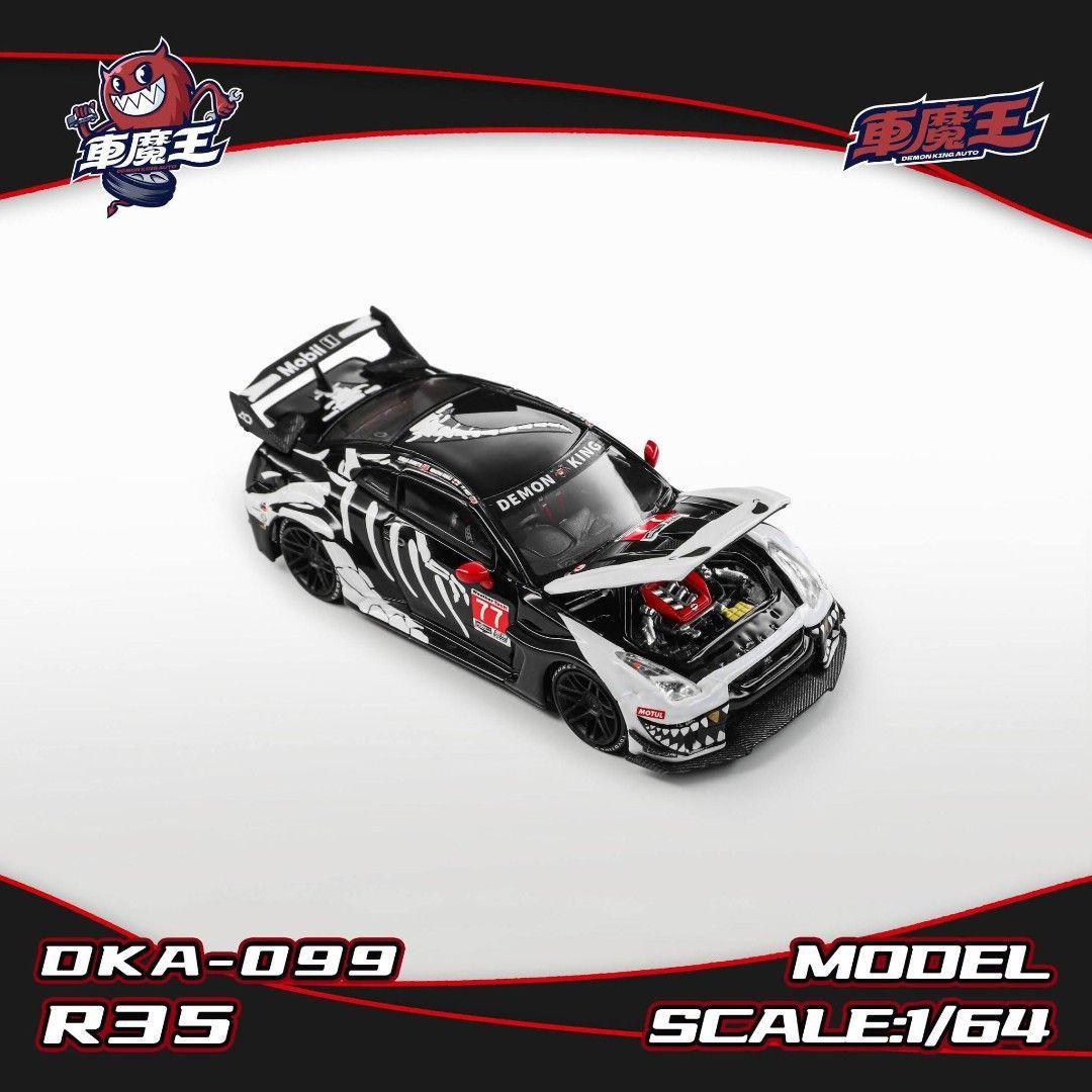 Nissan GT-R R35 LBWK Widebody, Skeleton Dinosaur Livery (DKA-099) Chance of Chase, 1:64 Scale