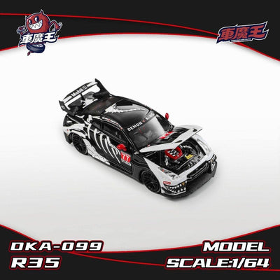 Nissan GT-R R35 LBWK Widebody, Skeleton Dinosaur Livery (DKA-099) Chance of Chase, 1:64 Scale